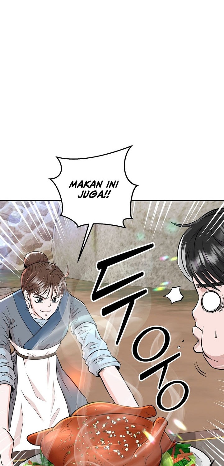 The World’s Best Kunlun Tavern Chapter 2 - halaman 23