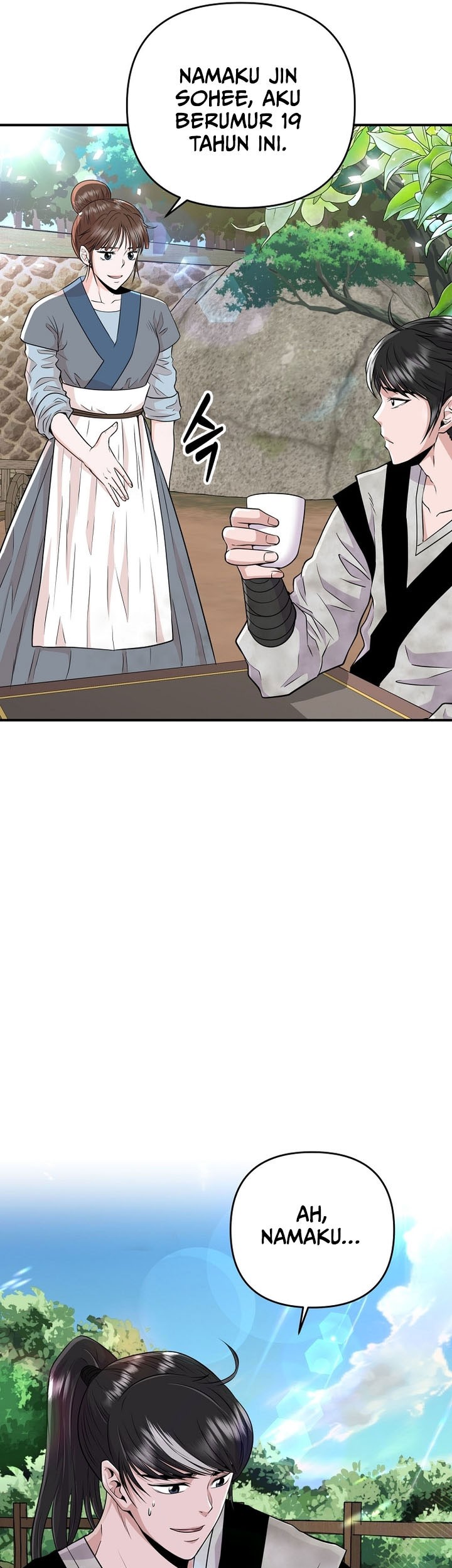 The World’s Best Kunlun Tavern Chapter 2 - halaman 26