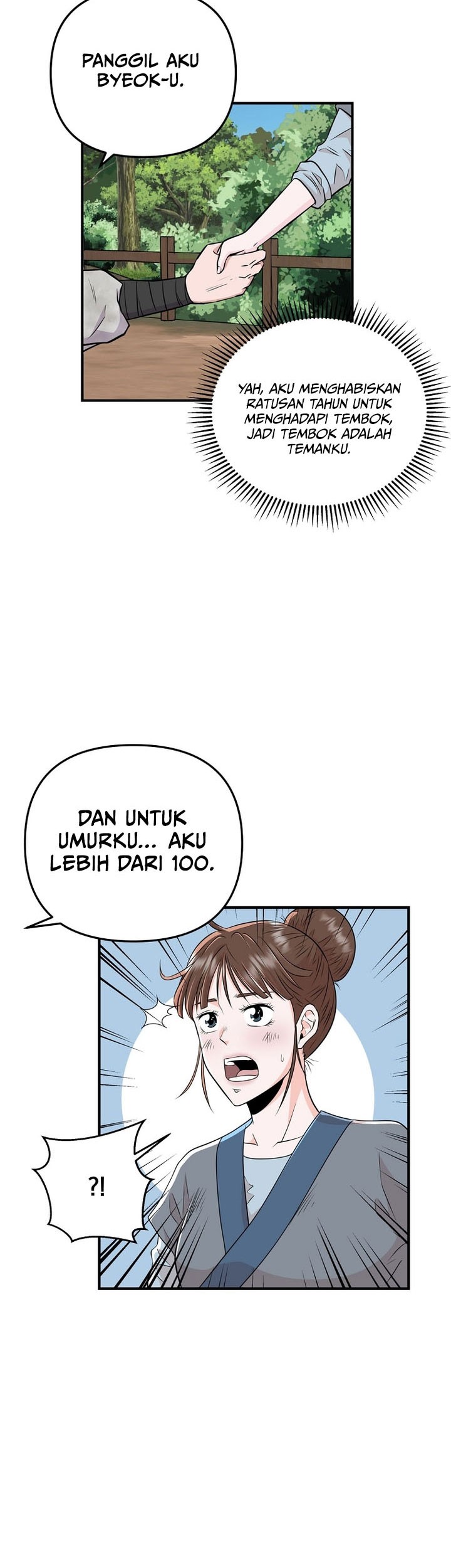 The World’s Best Kunlun Tavern Chapter 2 - halaman 28