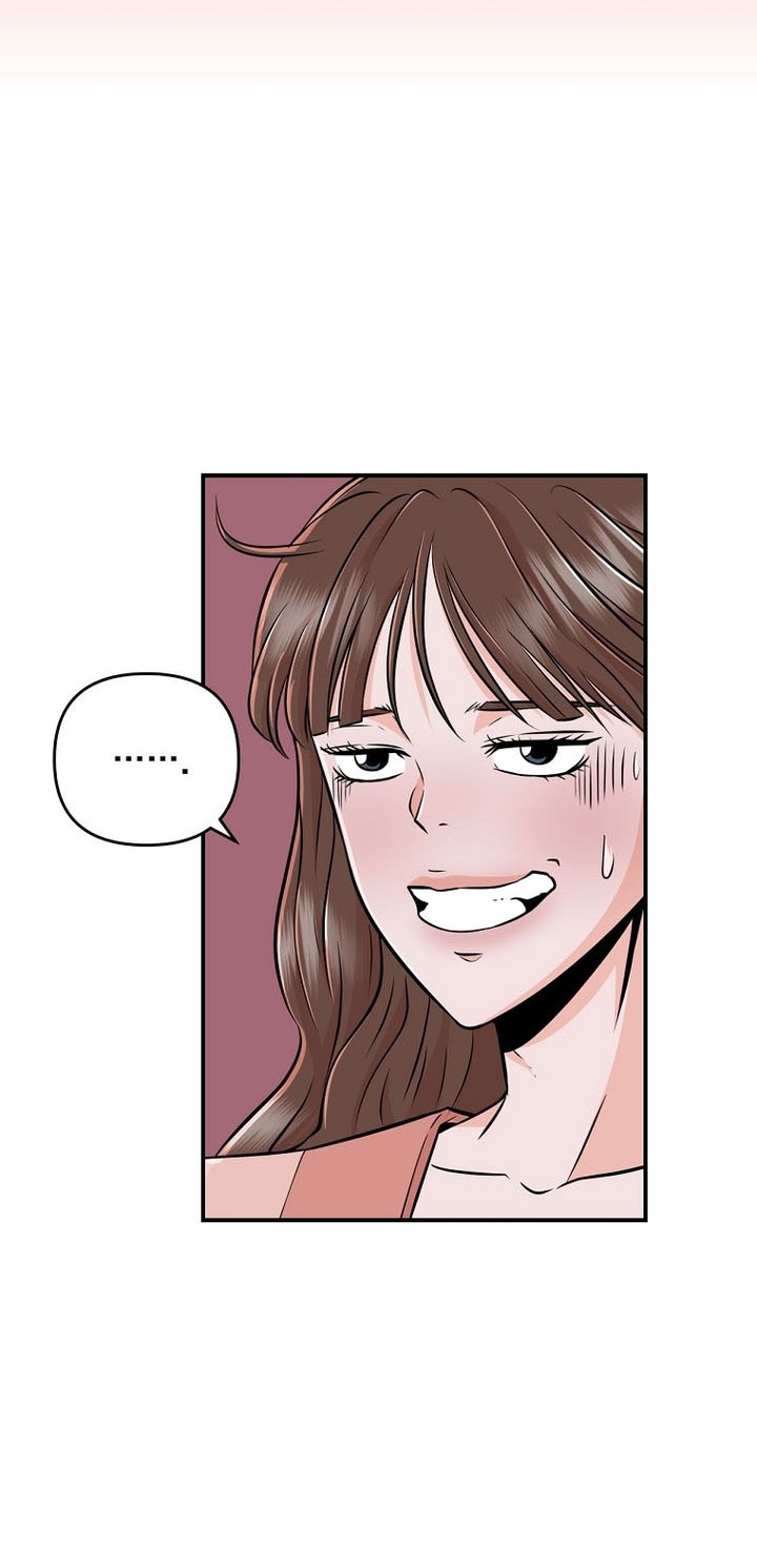 The World’s Best Kunlun Tavern Chapter 2 - halaman 51