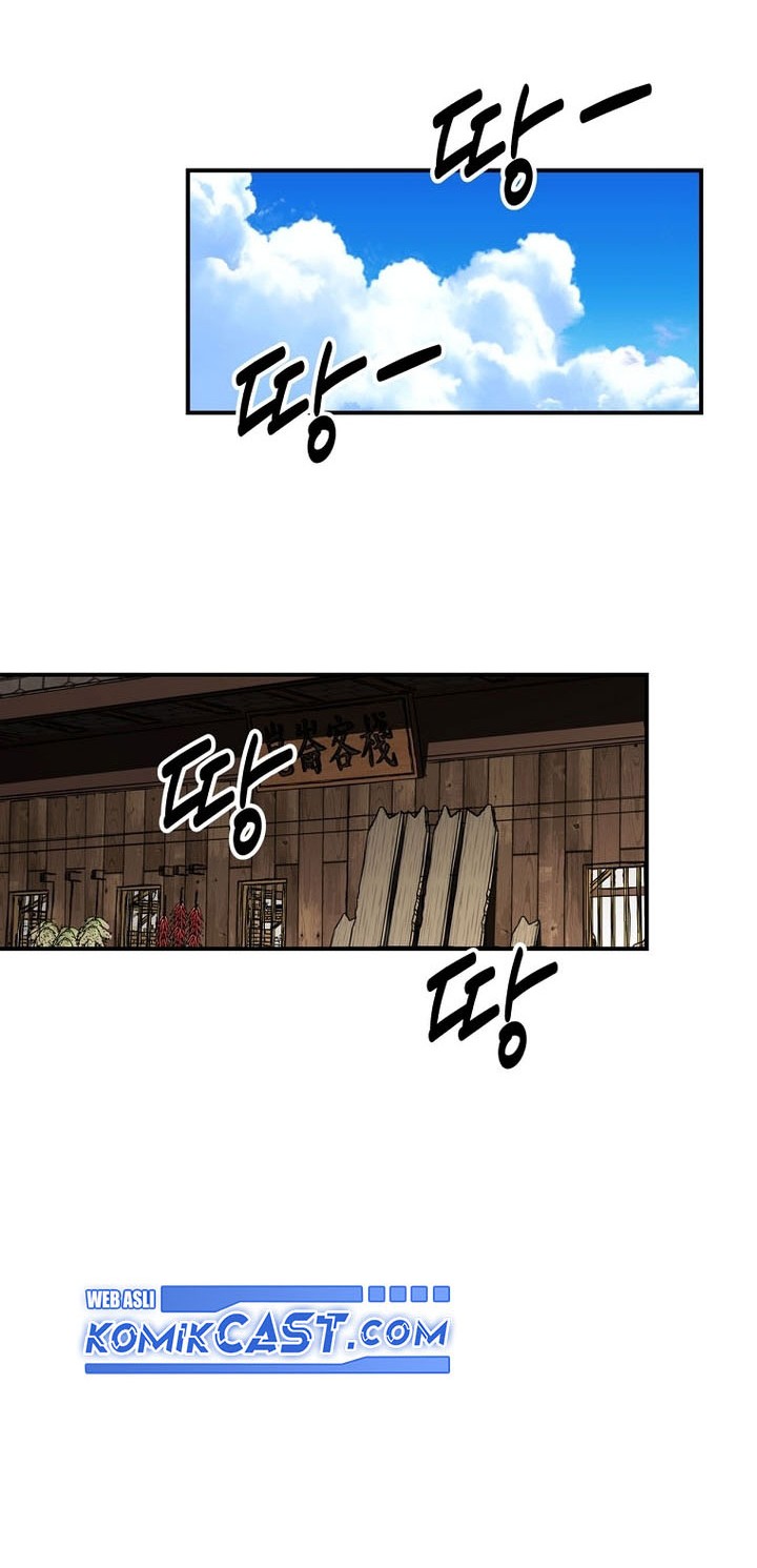 The World’s Best Kunlun Tavern Chapter 2 - halaman 57