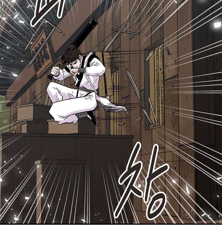 The World’s Best Kunlun Tavern Chapter 2 - halaman 59
