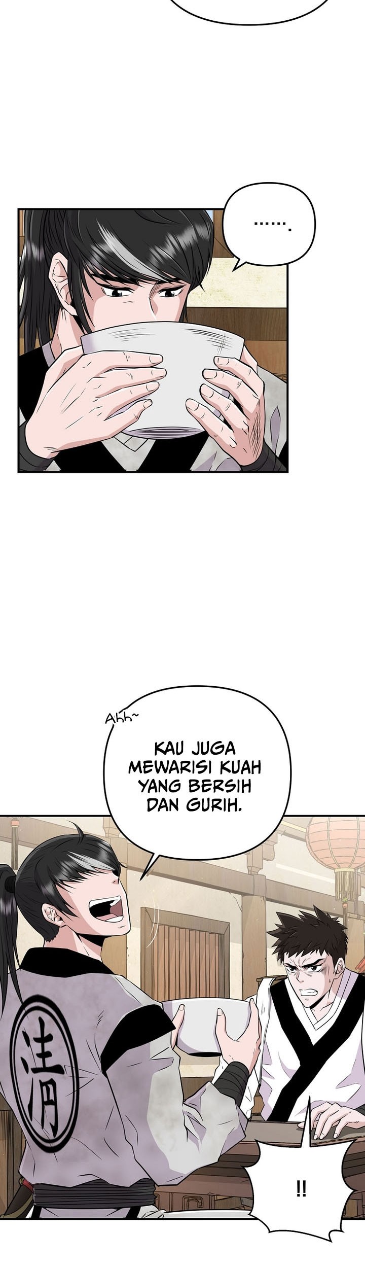The World’s Best Kunlun Tavern Chapter 2 - halaman 8