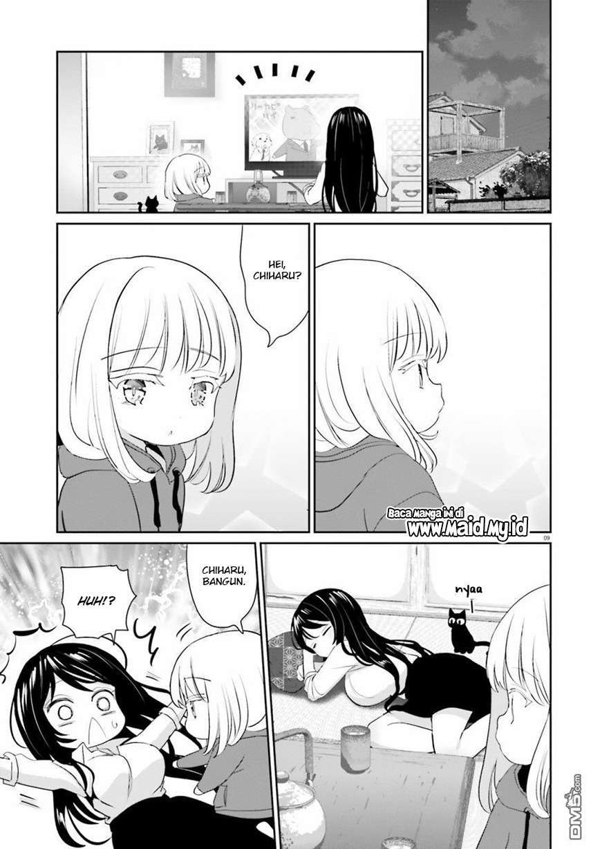 The World’s Best Kunlun Tavern Chapter 20 - halaman 11