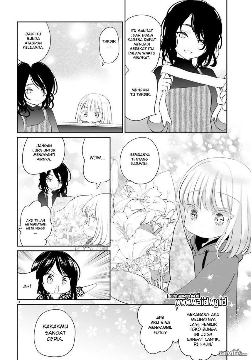 The World’s Best Kunlun Tavern Chapter 20 - halaman 16
