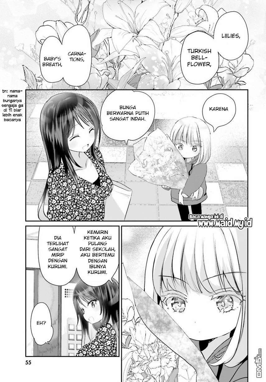 The World’s Best Kunlun Tavern Chapter 20 - halaman 17