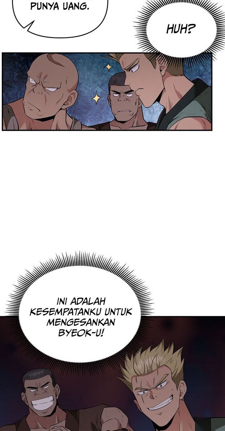 The World’s Best Kunlun Tavern Chapter 20 - halaman 23