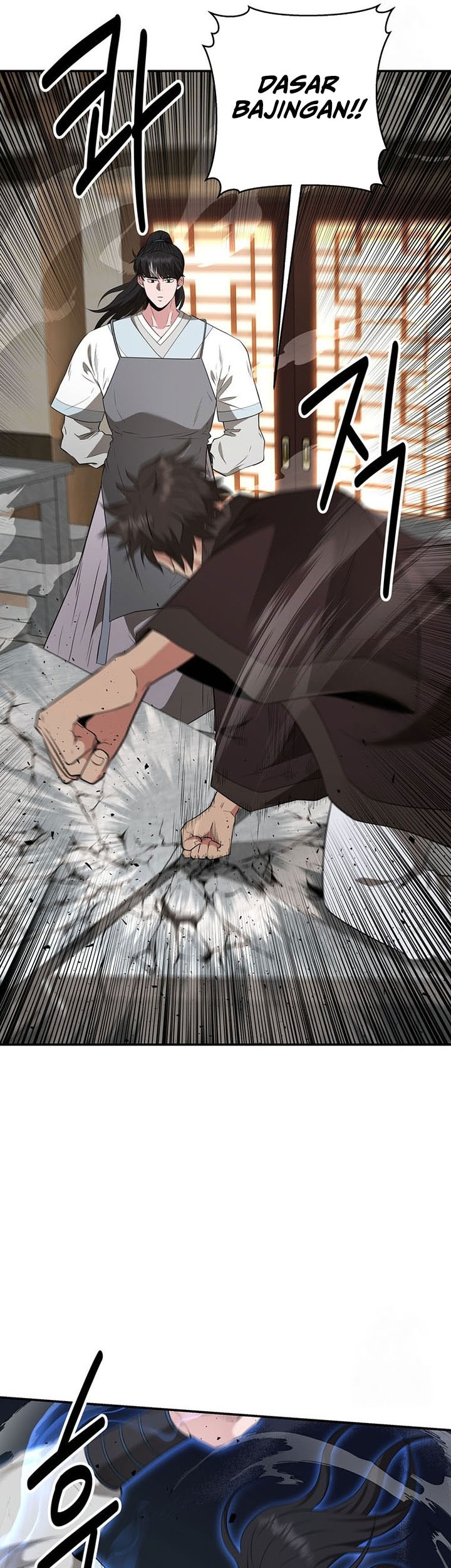 The World’s Best Kunlun Tavern Chapter 20 - halaman 42