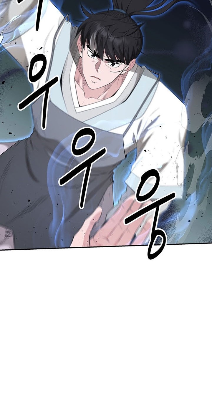 The World’s Best Kunlun Tavern Chapter 20 - halaman 43