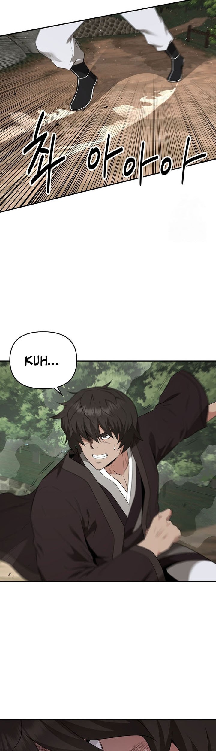 The World’s Best Kunlun Tavern Chapter 20 - halaman 46