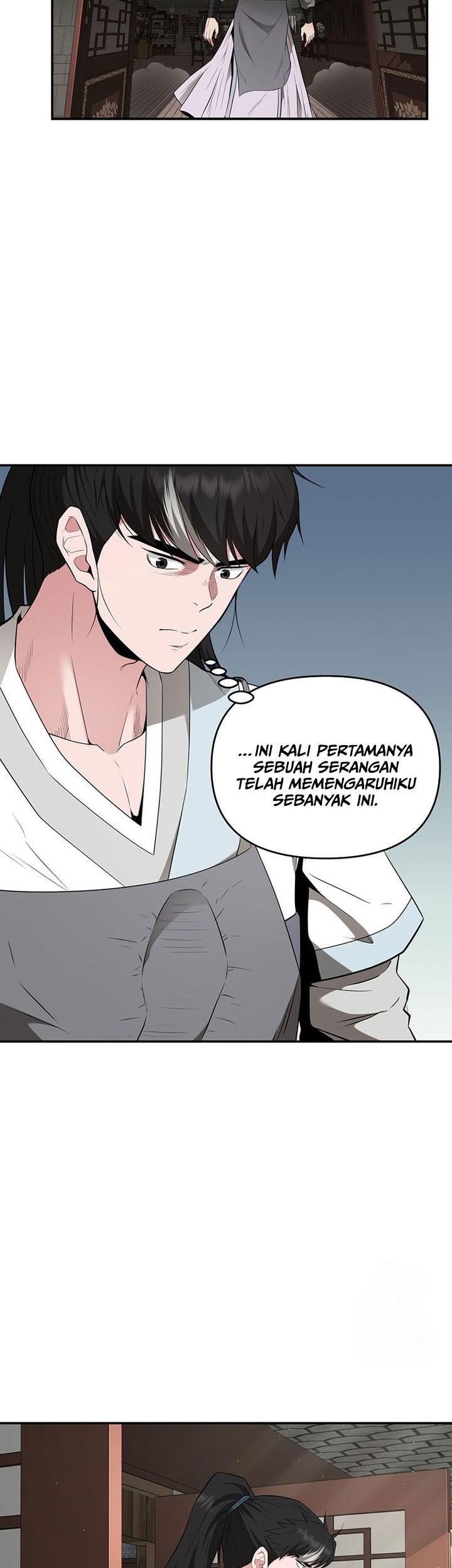 The World’s Best Kunlun Tavern Chapter 20 - halaman 48
