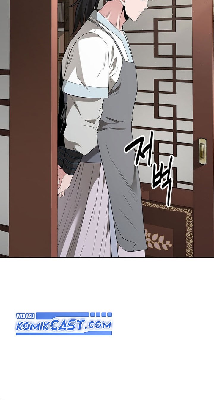 The World’s Best Kunlun Tavern Chapter 20 - halaman 49