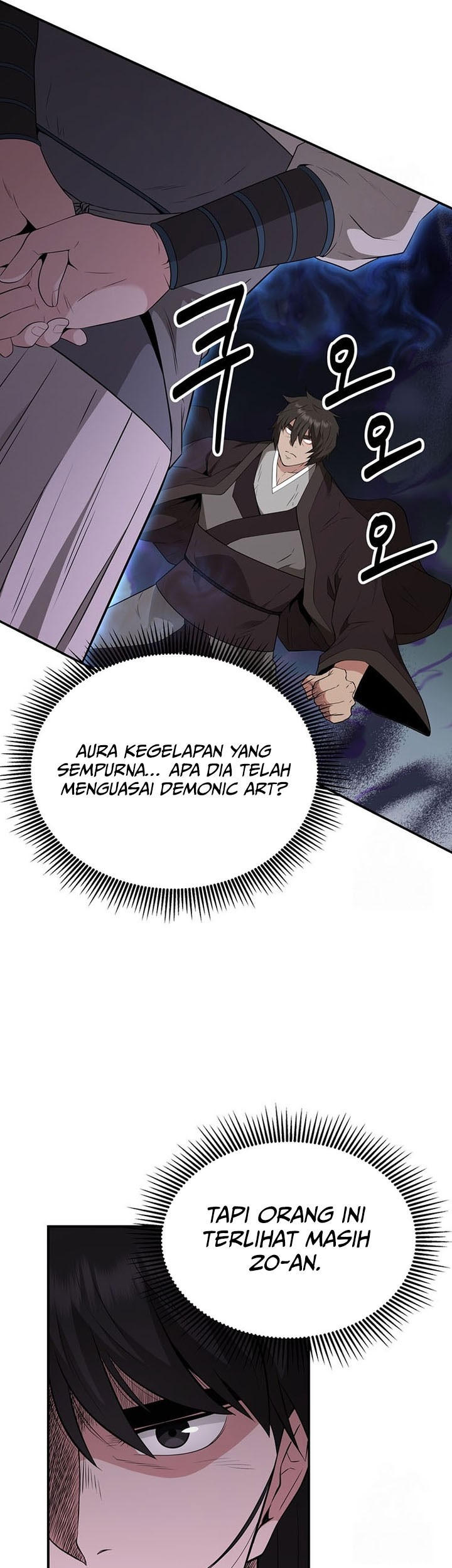 The World’s Best Kunlun Tavern Chapter 20 - halaman 50