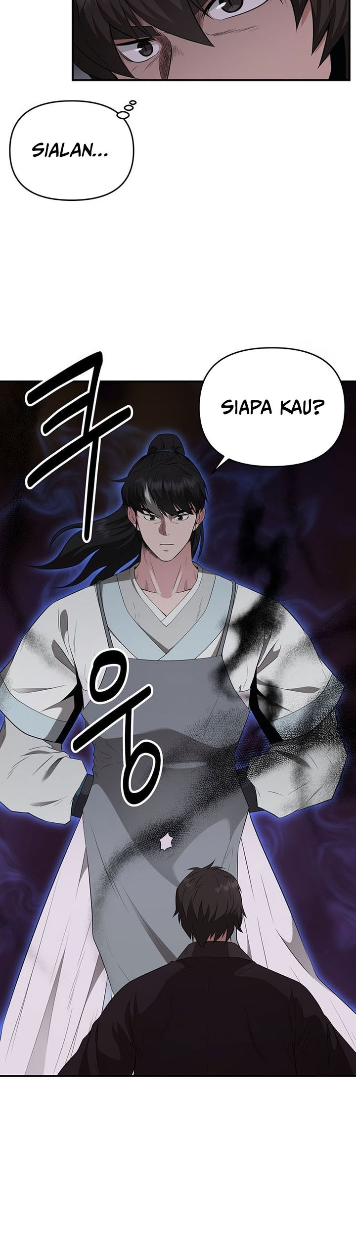 The World’s Best Kunlun Tavern Chapter 20 - halaman 52
