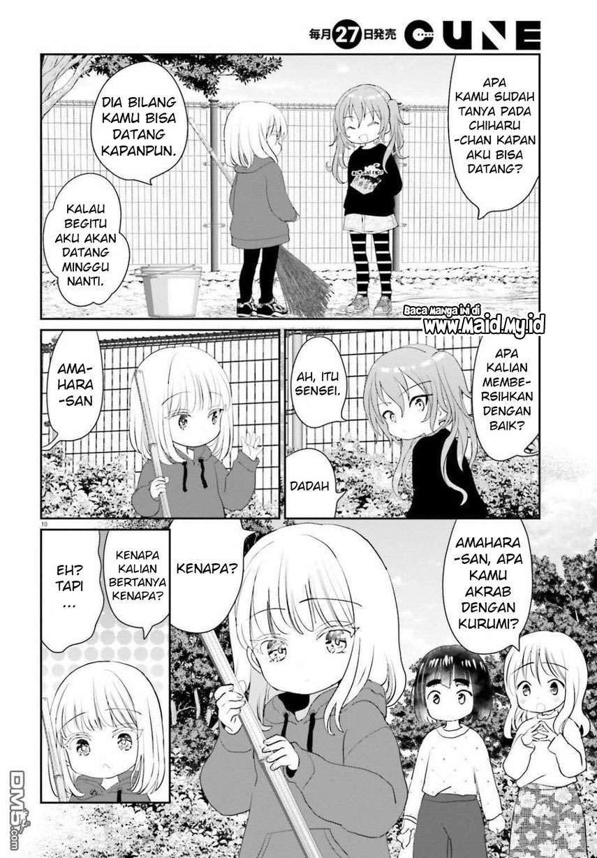 The World’s Best Kunlun Tavern Chapter 21 - halaman 11