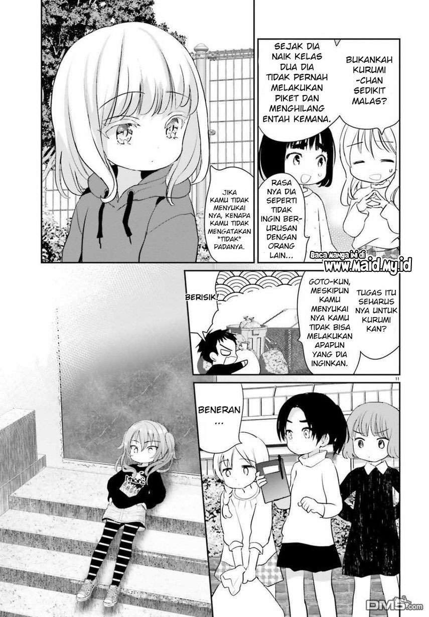 The World’s Best Kunlun Tavern Chapter 21 - halaman 12