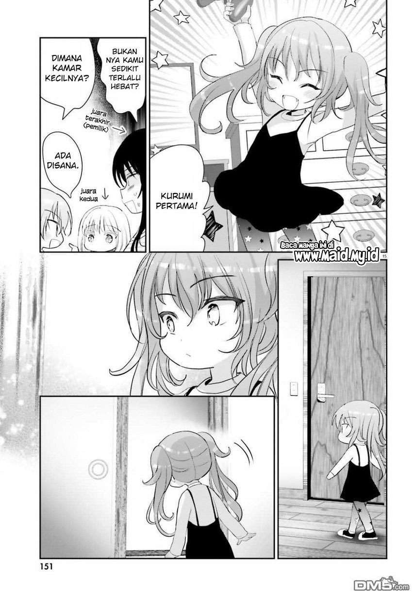The World’s Best Kunlun Tavern Chapter 21 - halaman 16