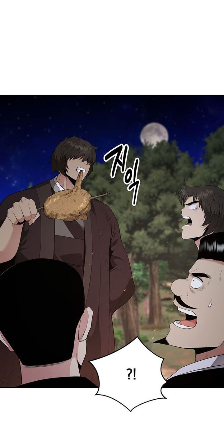 The World’s Best Kunlun Tavern Chapter 21 - halaman 37