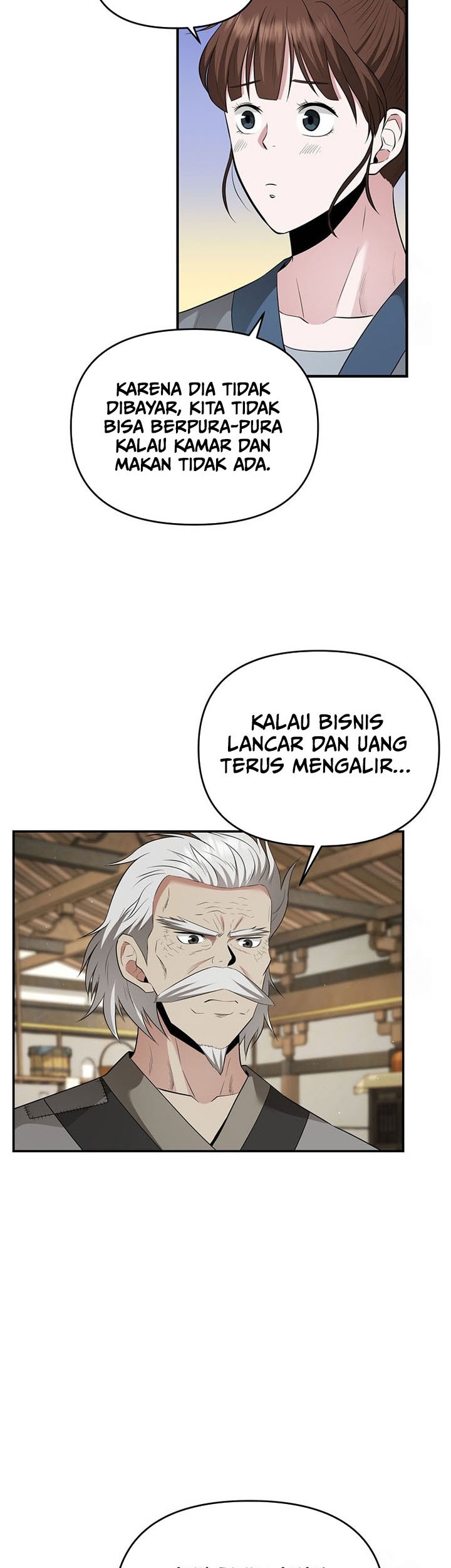 The World’s Best Kunlun Tavern Chapter 21 - halaman 46