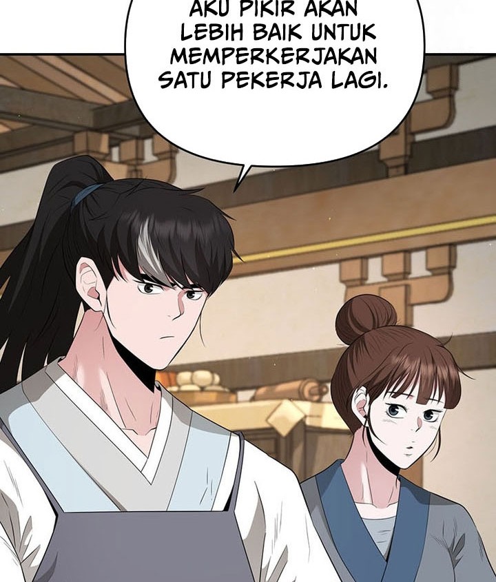 The World’s Best Kunlun Tavern Chapter 21 - halaman 47