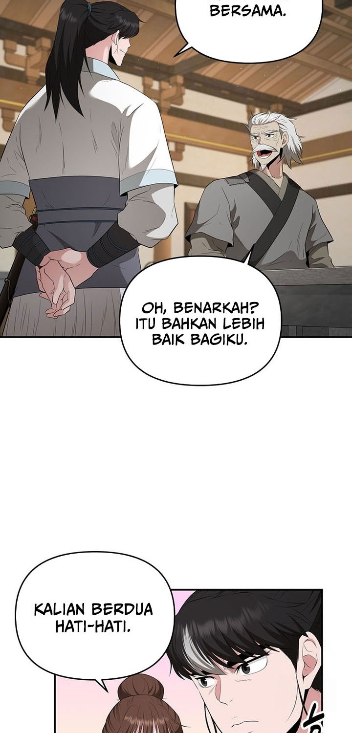 The World’s Best Kunlun Tavern Chapter 22 - halaman 13