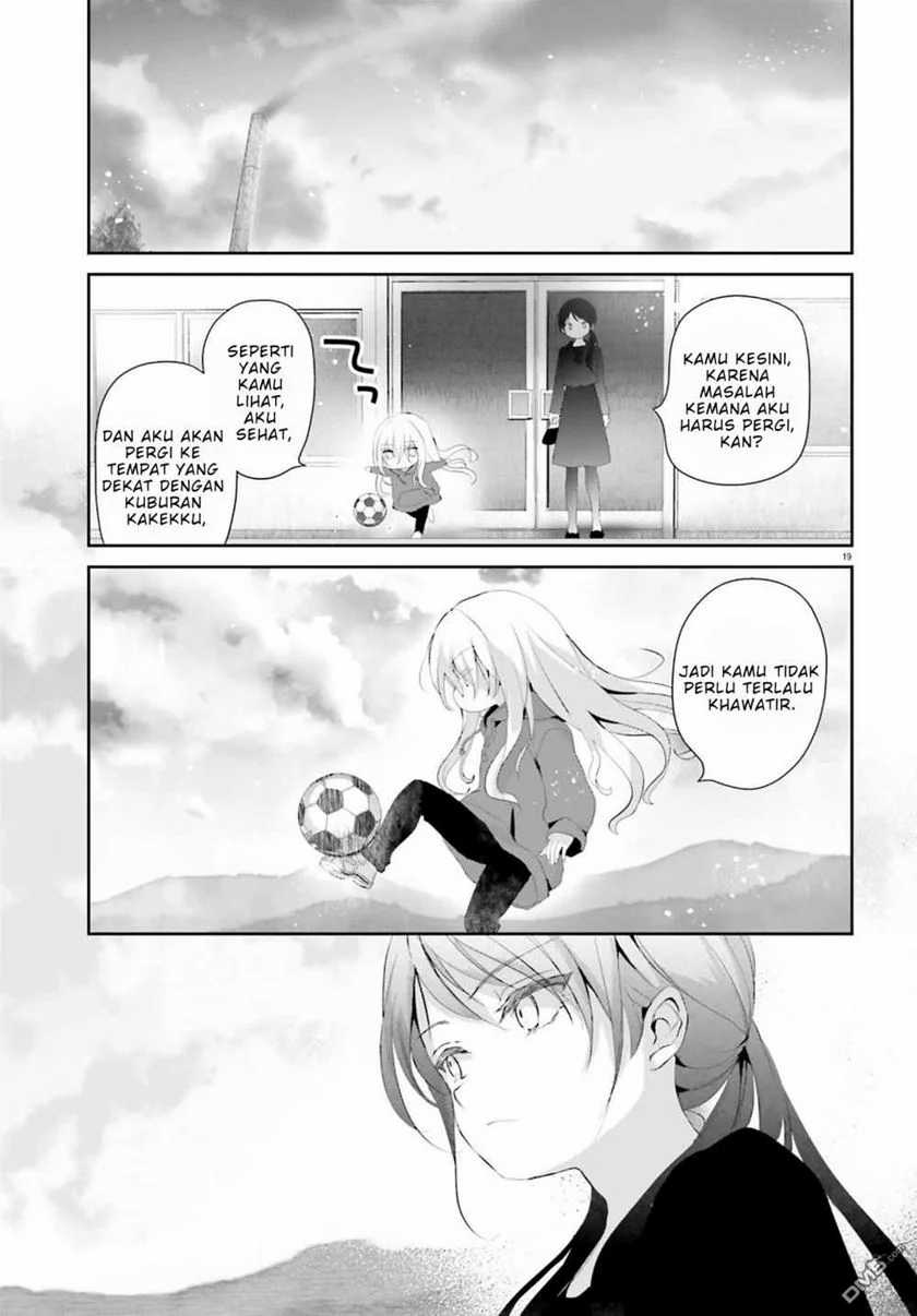 The World’s Best Kunlun Tavern Chapter 22 - halaman 19