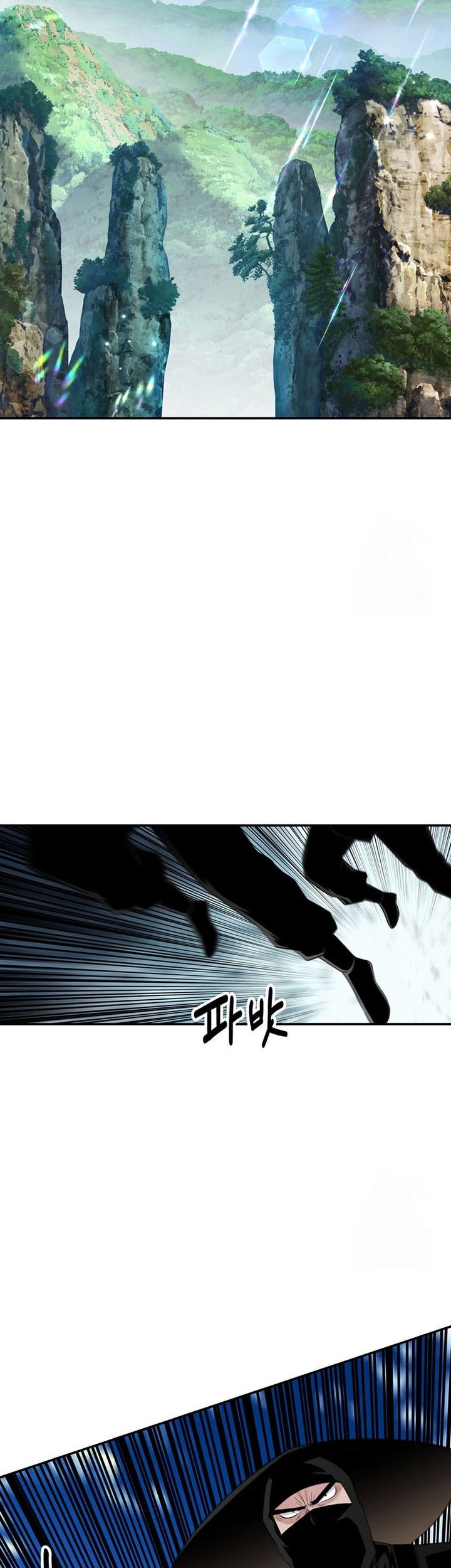 The World’s Best Kunlun Tavern Chapter 22 - halaman 26