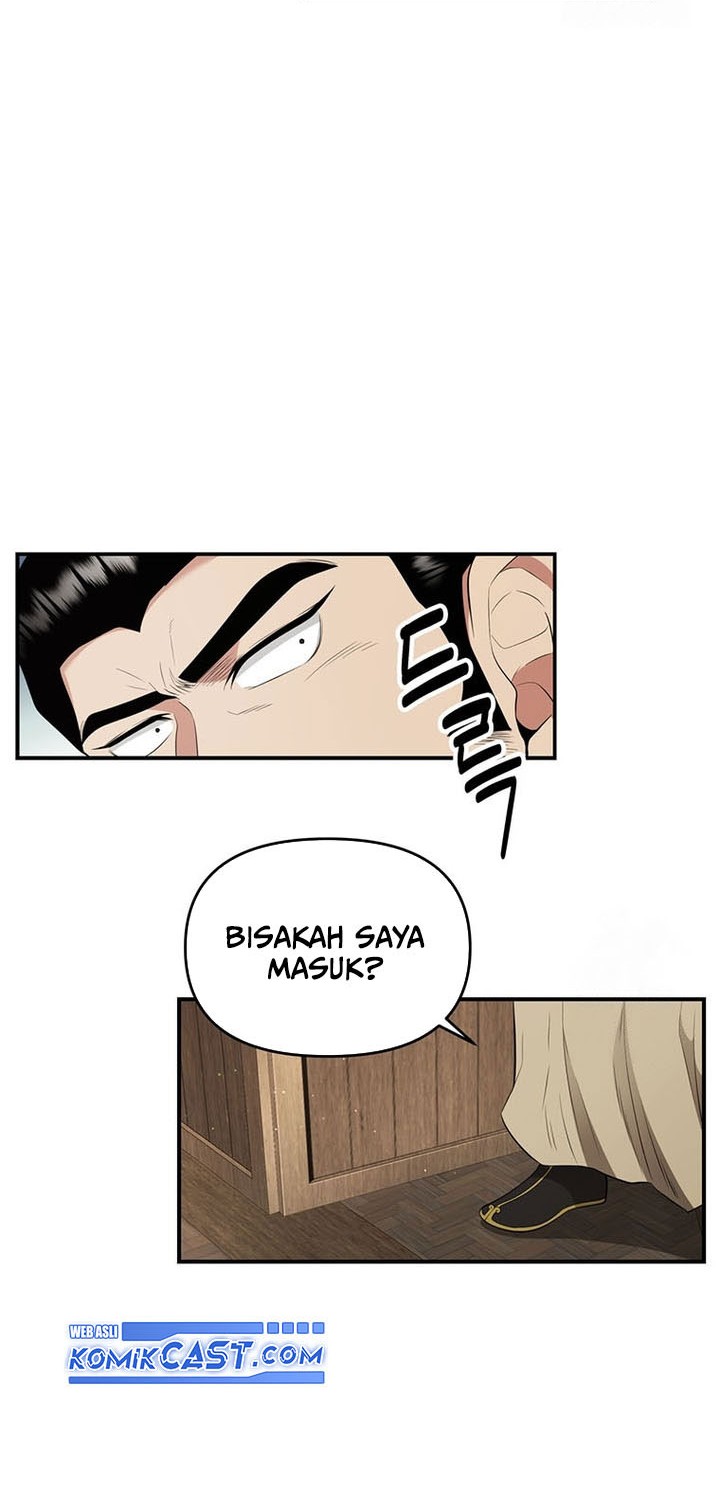 The World’s Best Kunlun Tavern Chapter 22 - halaman 33