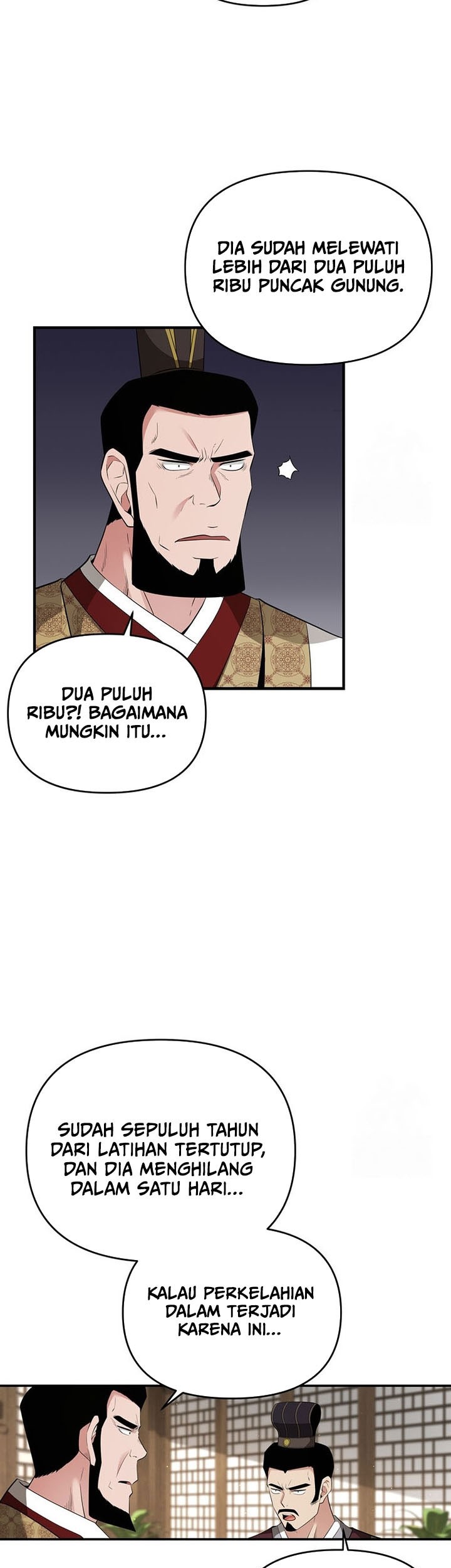 The World’s Best Kunlun Tavern Chapter 22 - halaman 36