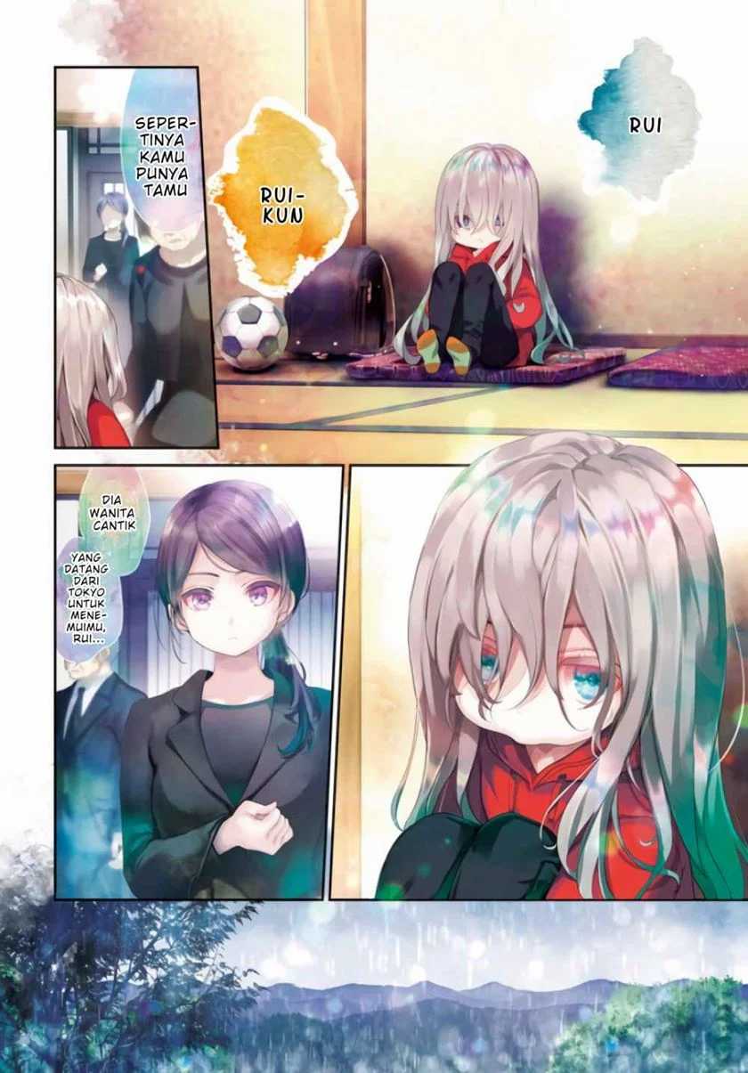 The World’s Best Kunlun Tavern Chapter 22 - halaman 4