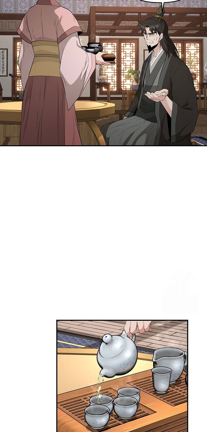 The World’s Best Kunlun Tavern Chapter 22 - halaman 43