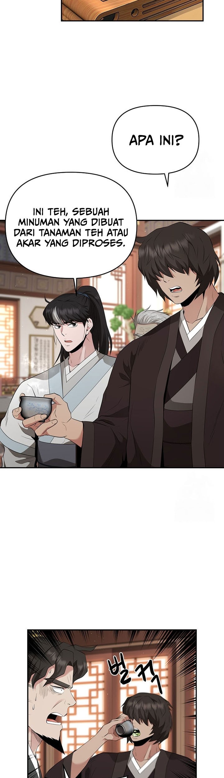 The World’s Best Kunlun Tavern Chapter 22 - halaman 44