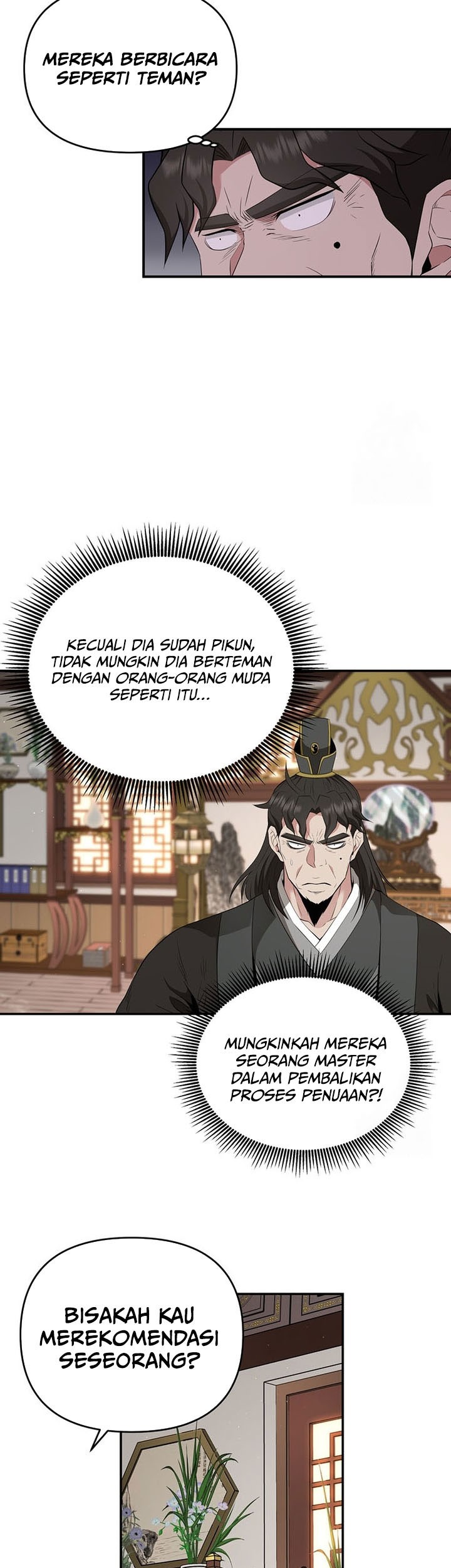 The World’s Best Kunlun Tavern Chapter 22 - halaman 46