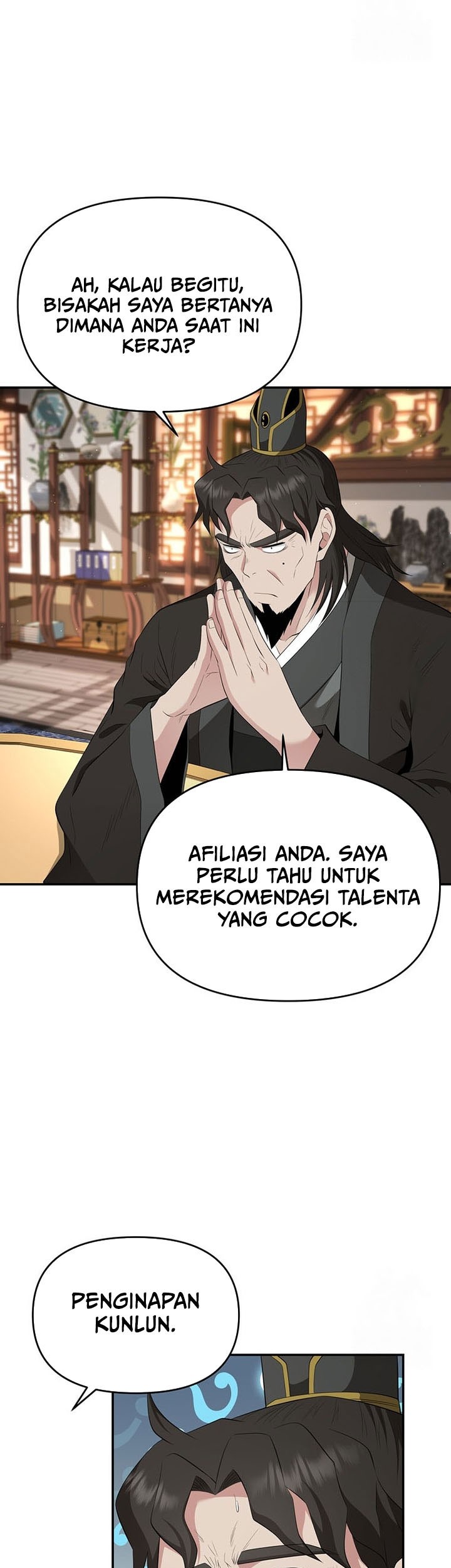 The World’s Best Kunlun Tavern Chapter 22 - halaman 50