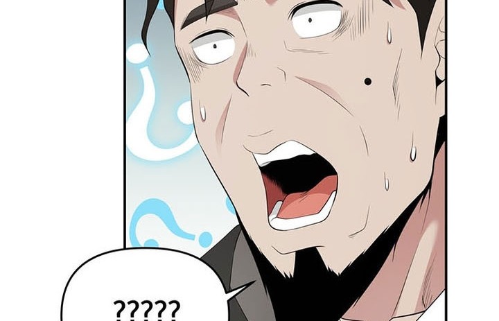 The World’s Best Kunlun Tavern Chapter 22 - halaman 51