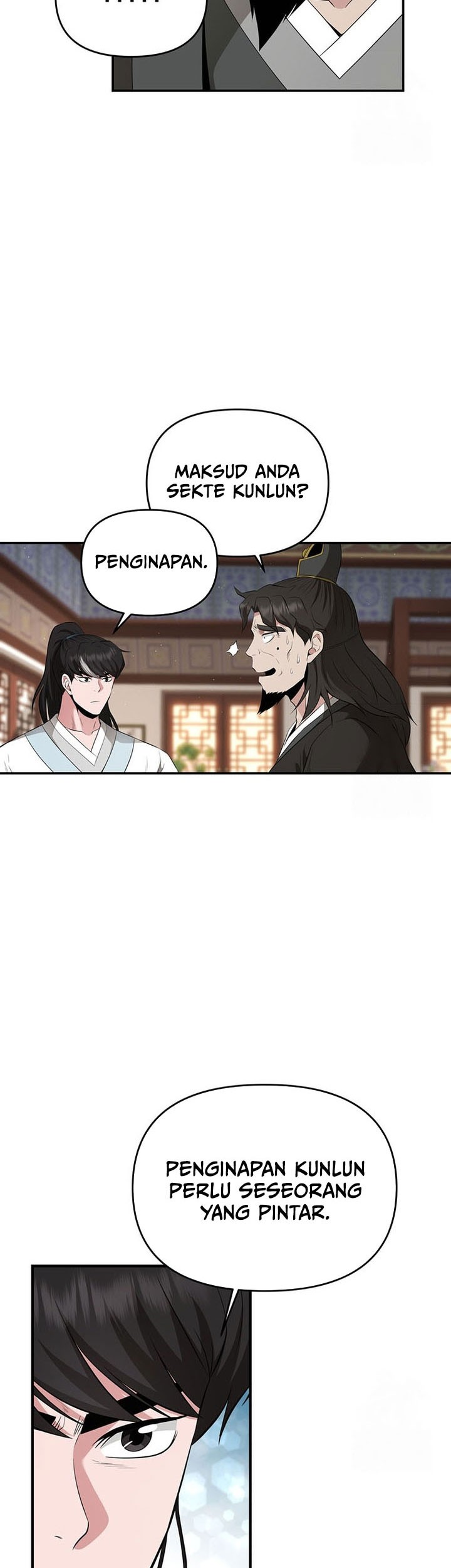 The World’s Best Kunlun Tavern Chapter 22 - halaman 52