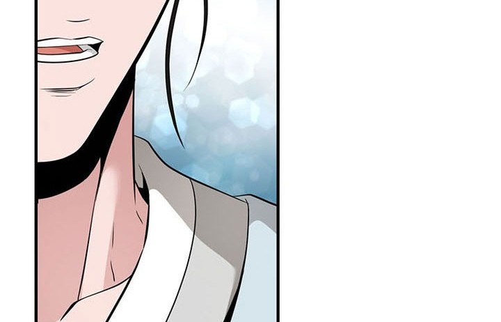 The World’s Best Kunlun Tavern Chapter 22 - halaman 53