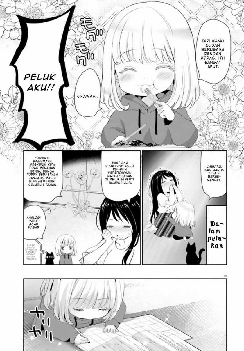 The World’s Best Kunlun Tavern Chapter 22 - halaman 9