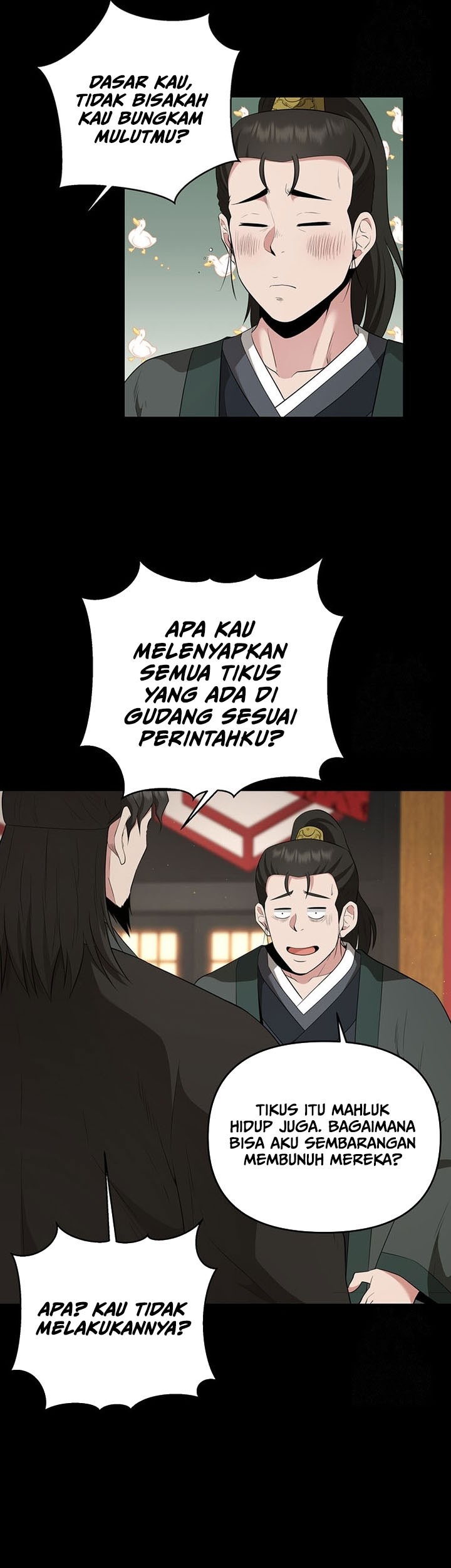 The World’s Best Kunlun Tavern Chapter 23 - halaman 10