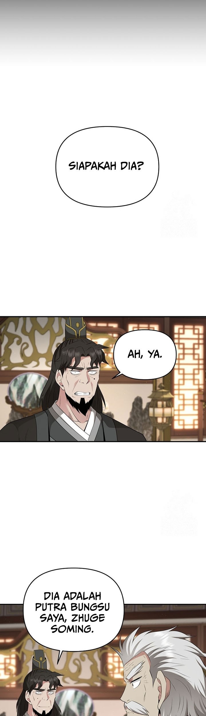 The World’s Best Kunlun Tavern Chapter 23 - halaman 18