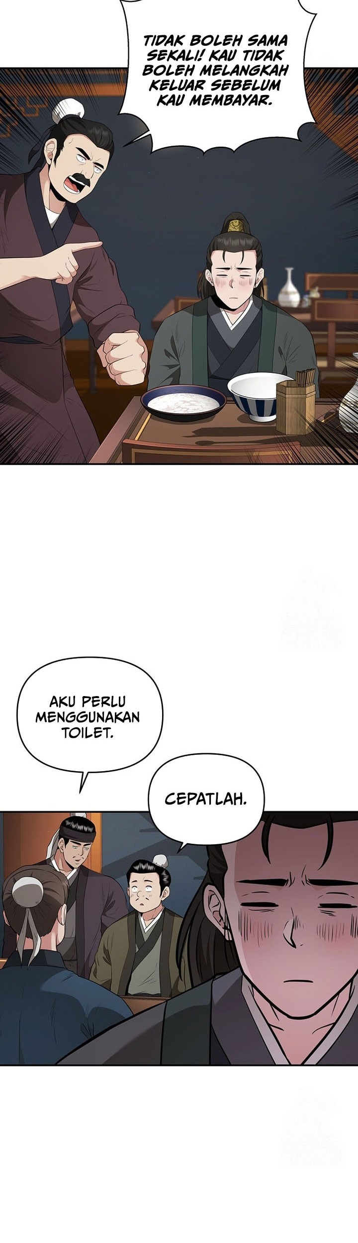 The World’s Best Kunlun Tavern Chapter 23 - halaman 22