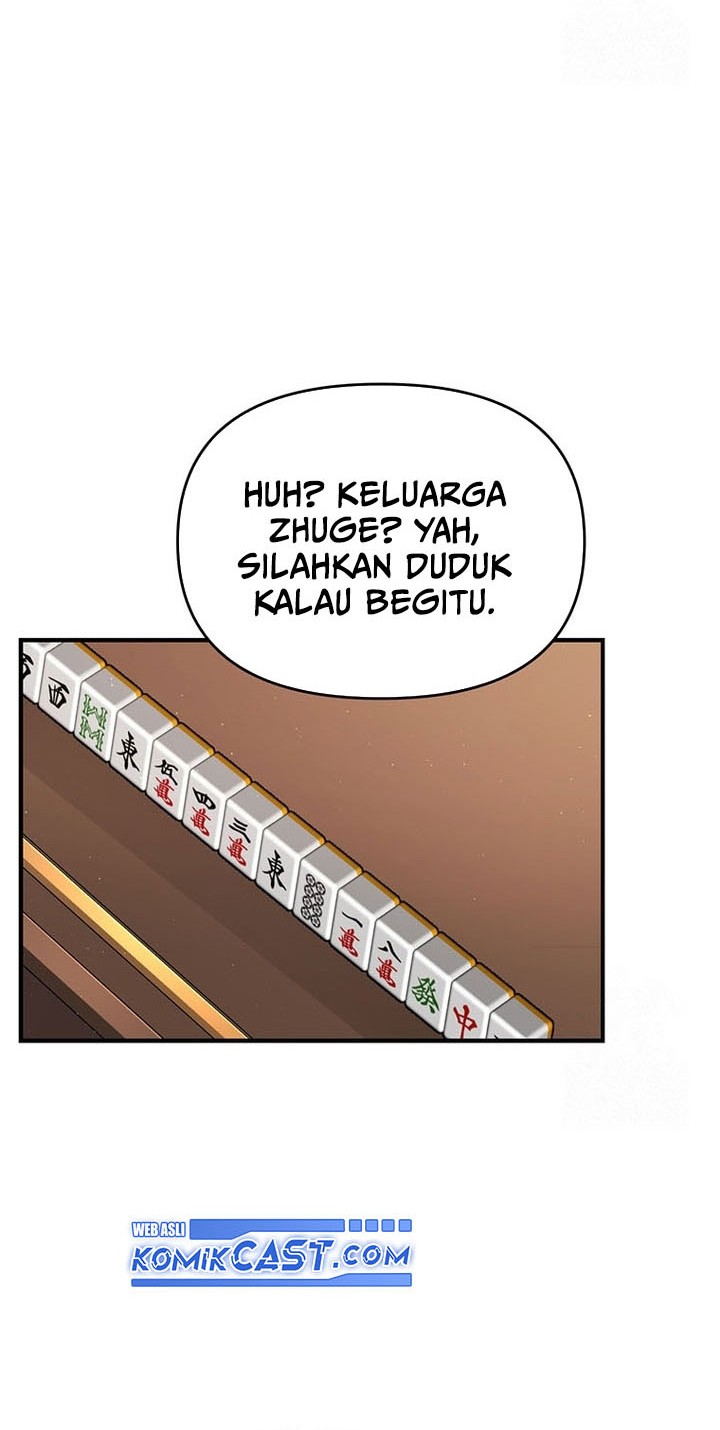 The World’s Best Kunlun Tavern Chapter 23 - halaman 25