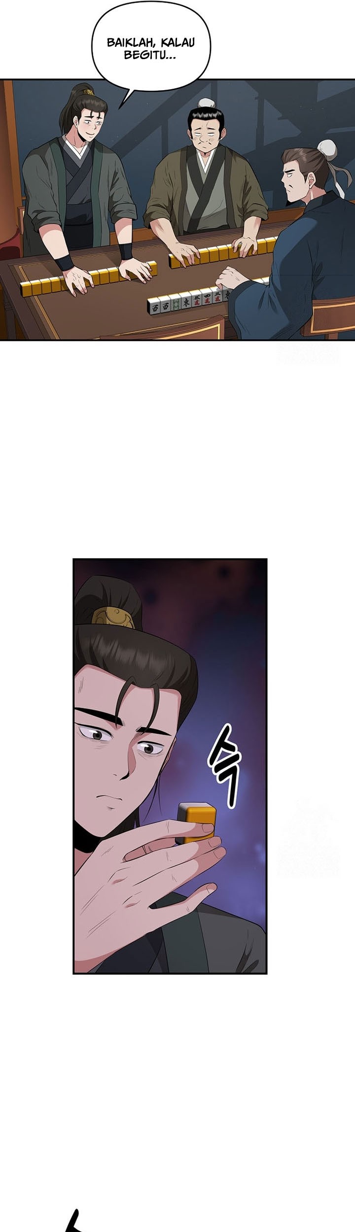 The World’s Best Kunlun Tavern Chapter 23 - halaman 26