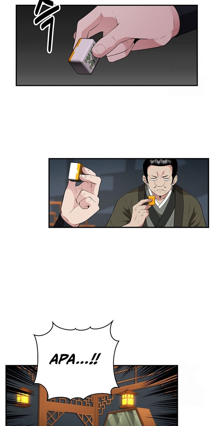 The World’s Best Kunlun Tavern Chapter 23 - halaman 27