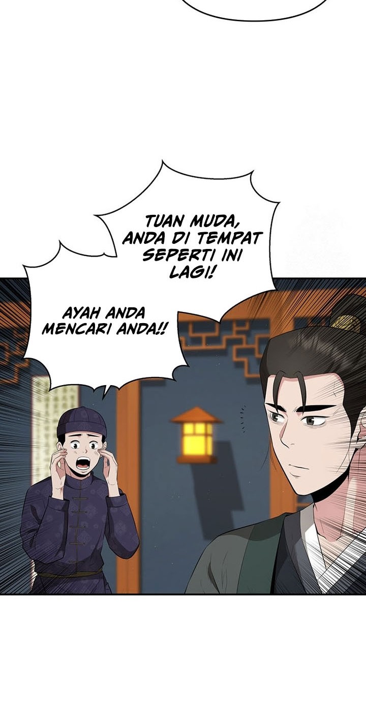 The World’s Best Kunlun Tavern Chapter 23 - halaman 29