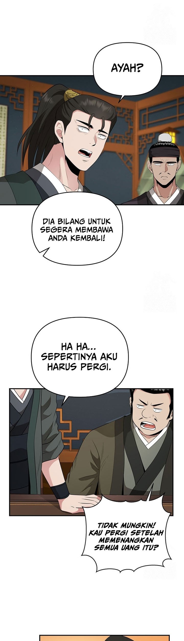 The World’s Best Kunlun Tavern Chapter 23 - halaman 30