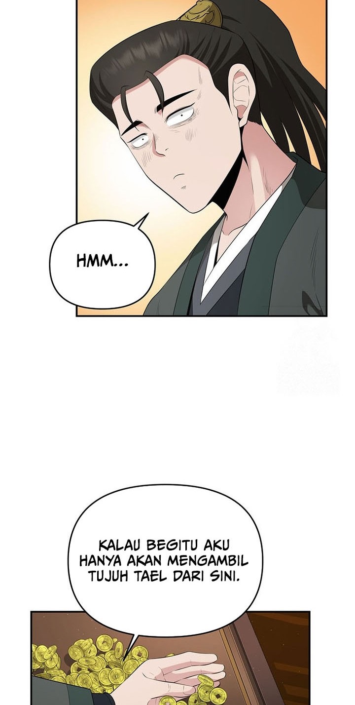 The World’s Best Kunlun Tavern Chapter 23 - halaman 31