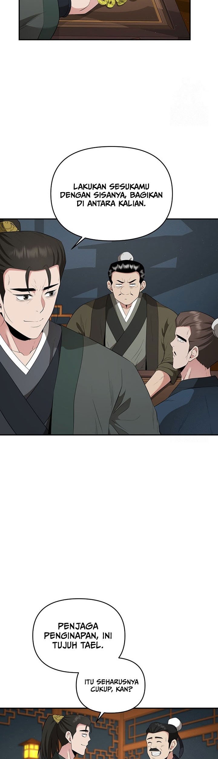 The World’s Best Kunlun Tavern Chapter 23 - halaman 32