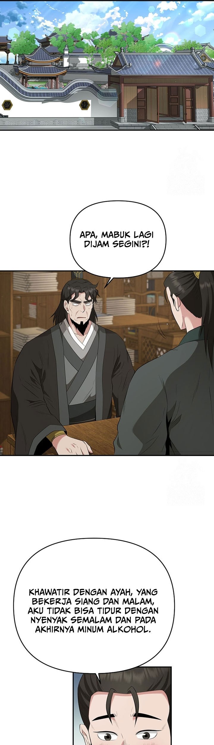 The World’s Best Kunlun Tavern Chapter 23 - halaman 34