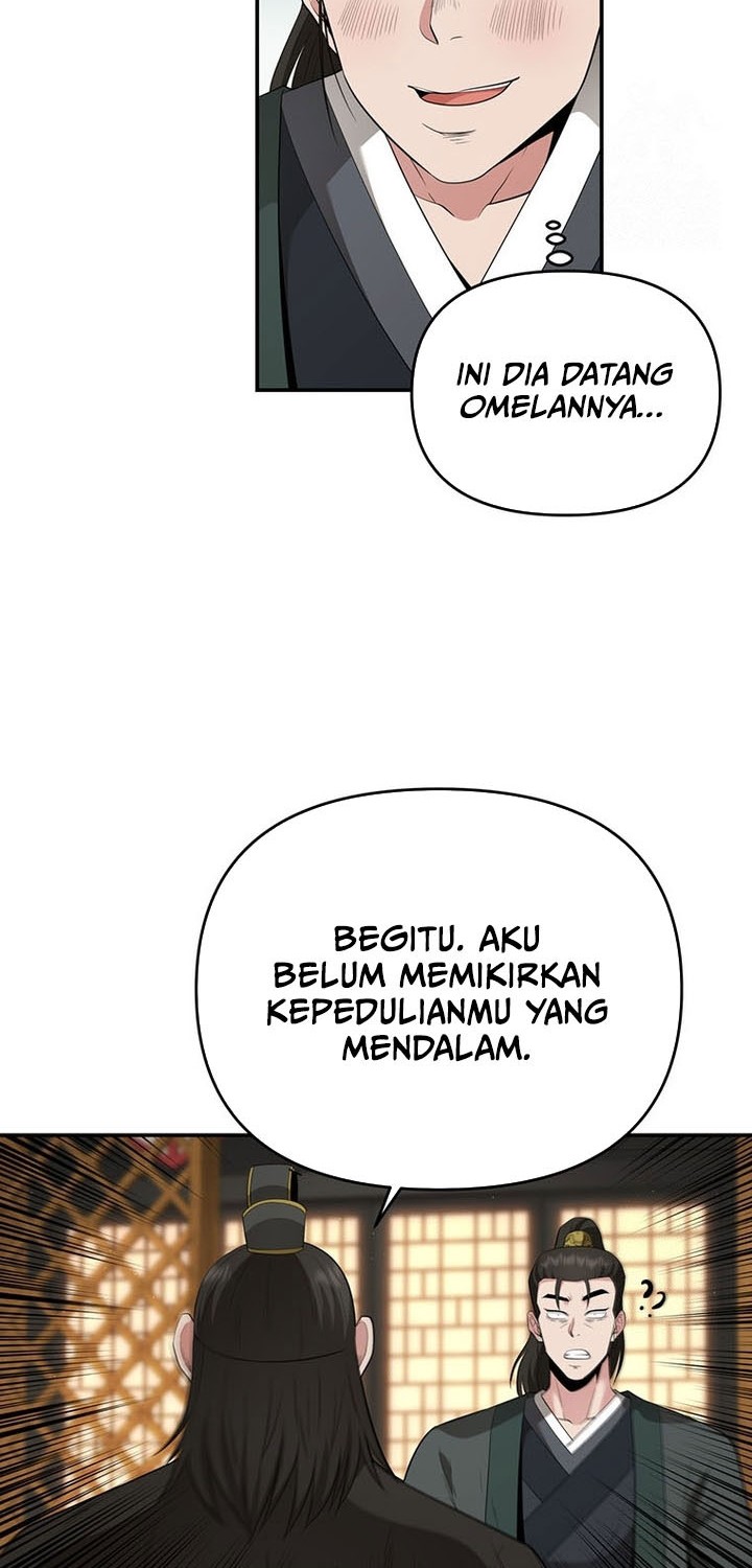 The World’s Best Kunlun Tavern Chapter 23 - halaman 35